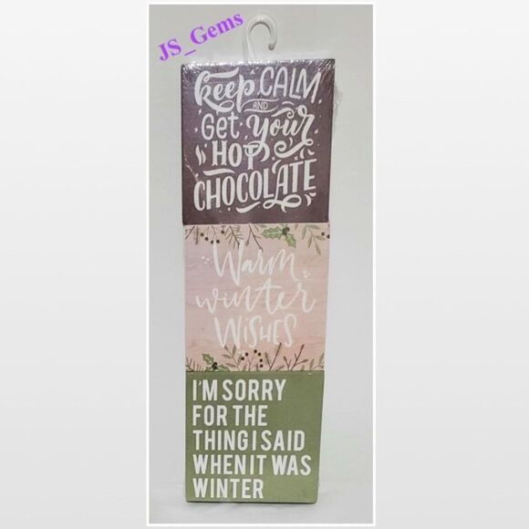 New Home Chunky Wood Block Sitters Décor - Picture 1 of 12